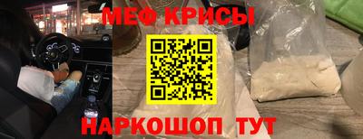 mix Тулун