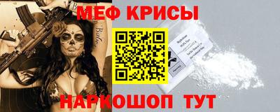 mix Тулун