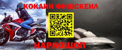 каннабис Тверь