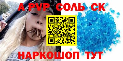 прущая мука Туймазы