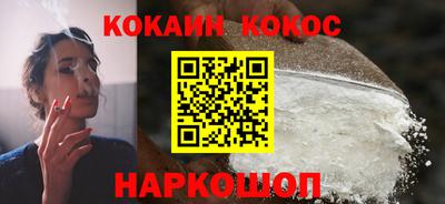 mix Тулун