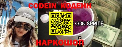 mix Тулун