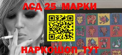 мефедрон Тара