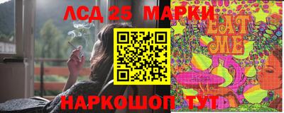прущая мука Туймазы
