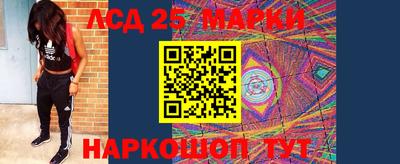 мефедрон Тара