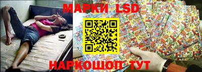прущие грибы Тула