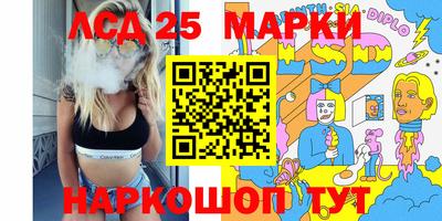 mix Тулун