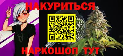 прущая мука Татарск