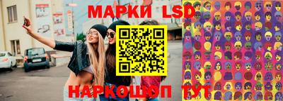 каннабис Тверь