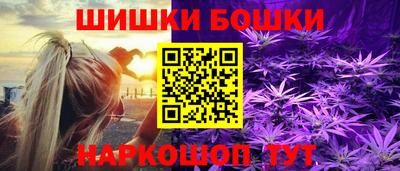 прущая мука Татарск