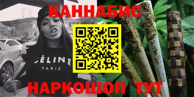 мефедрон Тара