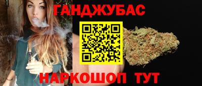 прущая мука Туймазы