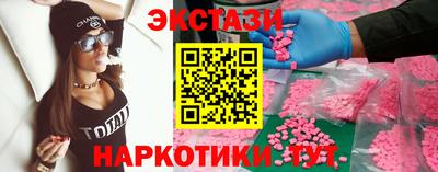 прущая мука Татарск