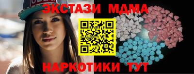 каннабис Тверь
