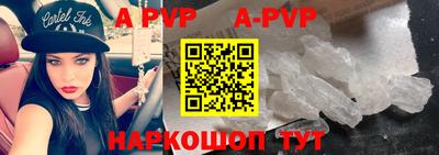 прущая мука Туймазы