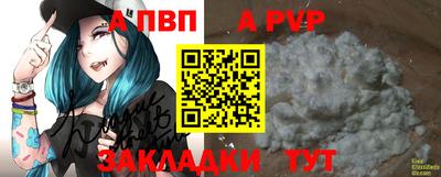 каннабис Тверь