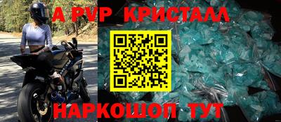 прущие грибы Тула