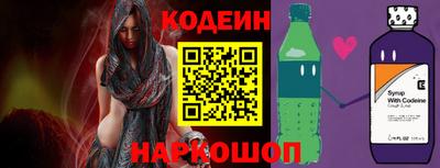 прущие грибы Тула