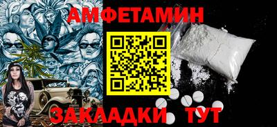 каннабис Тверь
