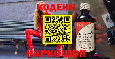 прущие грибы Тула