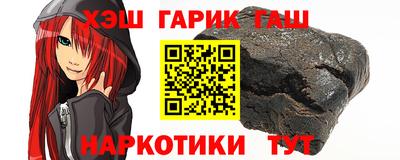 mix Тулун