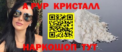 прущая мука Туймазы