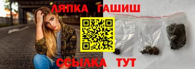 прущая мука Туймазы
