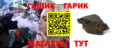 каннабис Тверь