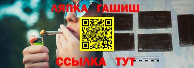 прущие грибы Тула