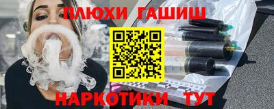 прущая мука Татарск