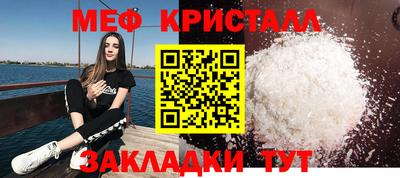 каннабис Тверь