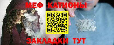 прущая мука Туймазы