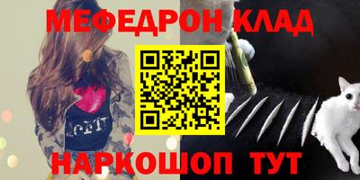 mix Тулун