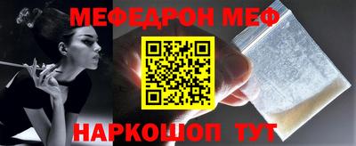 mix Тулун